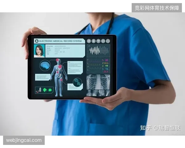 卡塔尔世界杯远程医疗协作系统如何将运动员生命体征监测时延压缩至毫秒级