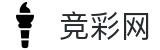 2026世界杯购彩(World Cup2026)竞彩网官方唯一入口